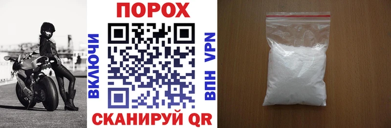Амфетамин Розовый Новоузенск