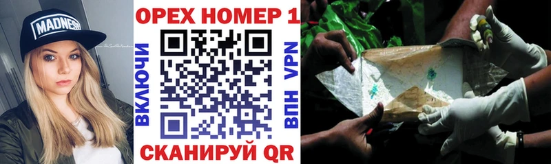 Cocaine Боливия  что такое наркотик  Новоузенск 