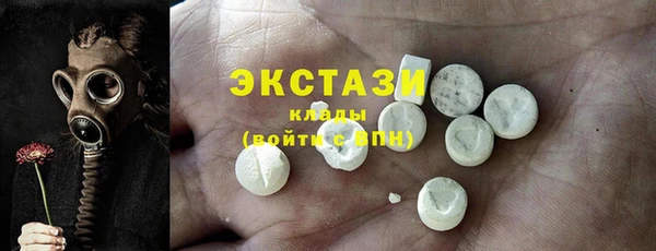 мяу мяу мука Балабаново