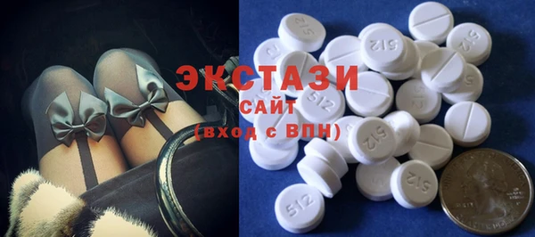 мяу мяу мука Балабаново