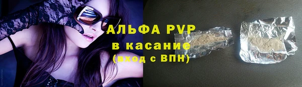 мяу мяу мука Балабаново
