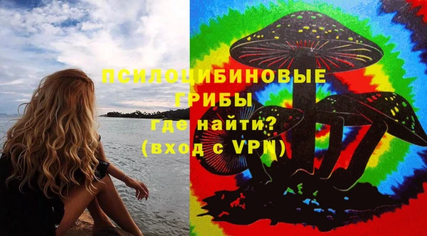 MDMA Premium VHQ Балахна