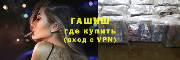 амф Баксан