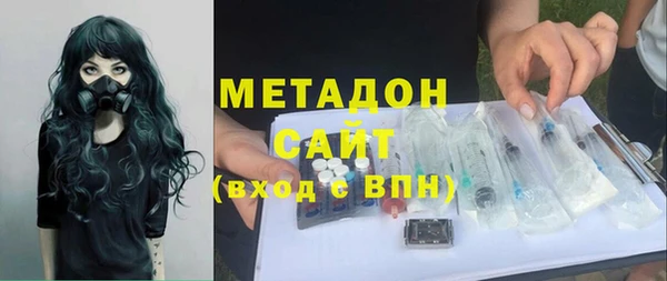 мяу мяу мука Балабаново