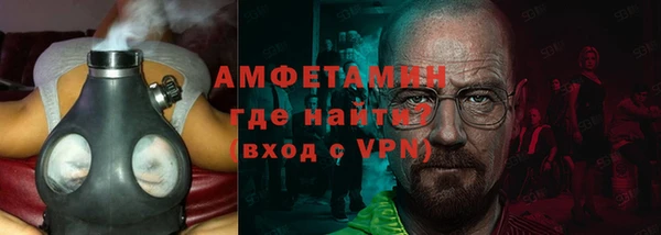 мяу мяу мука Балабаново