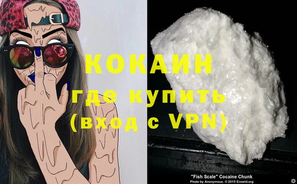 амф Баксан