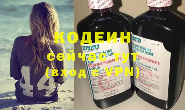 мяу мяу мука Балабаново