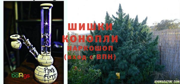 амф Баксан