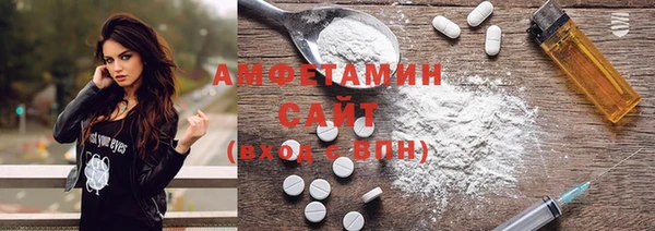 мяу мяу мука Балабаново