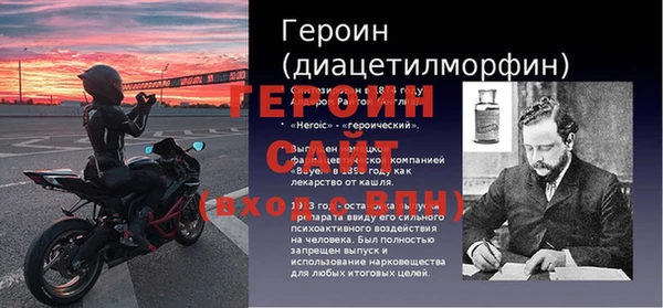 кокс Покачи