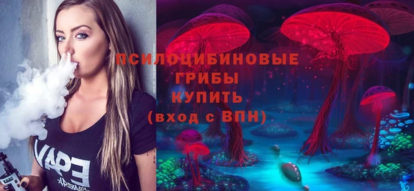 амф Баксан