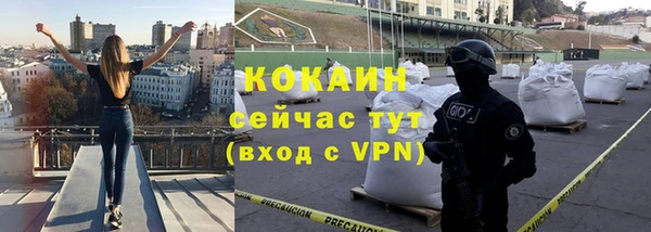 амф Баксан