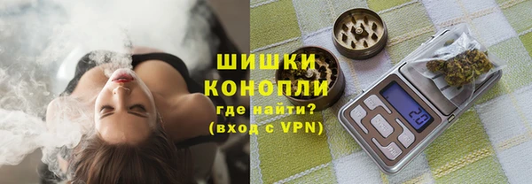 мяу мяу мука Балабаново