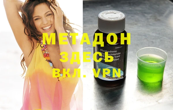 мяу мяу мука Балабаново