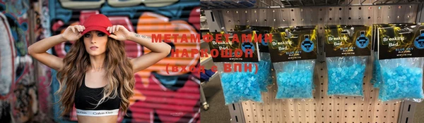 мяу мяу мука Балабаново